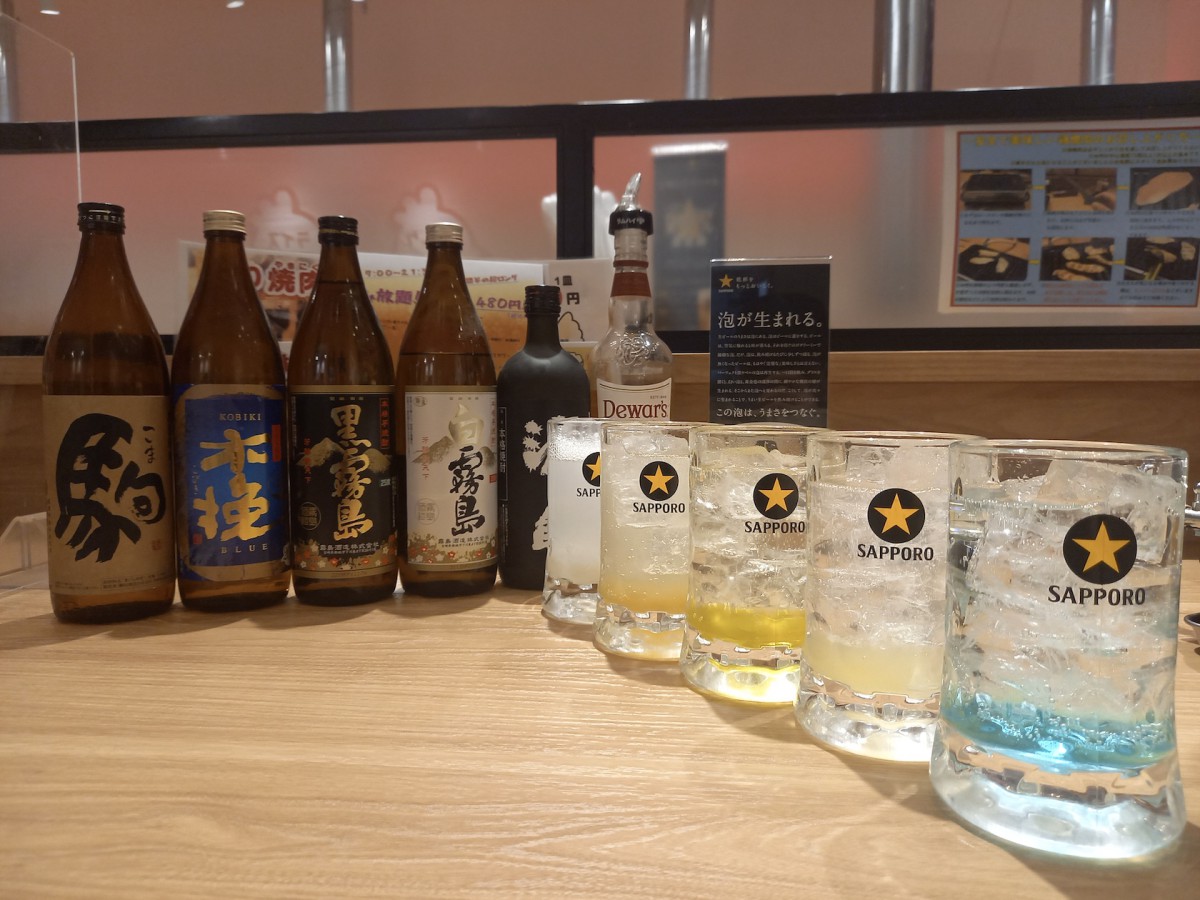 最長4時間半の超ロング飲み放題開催!!